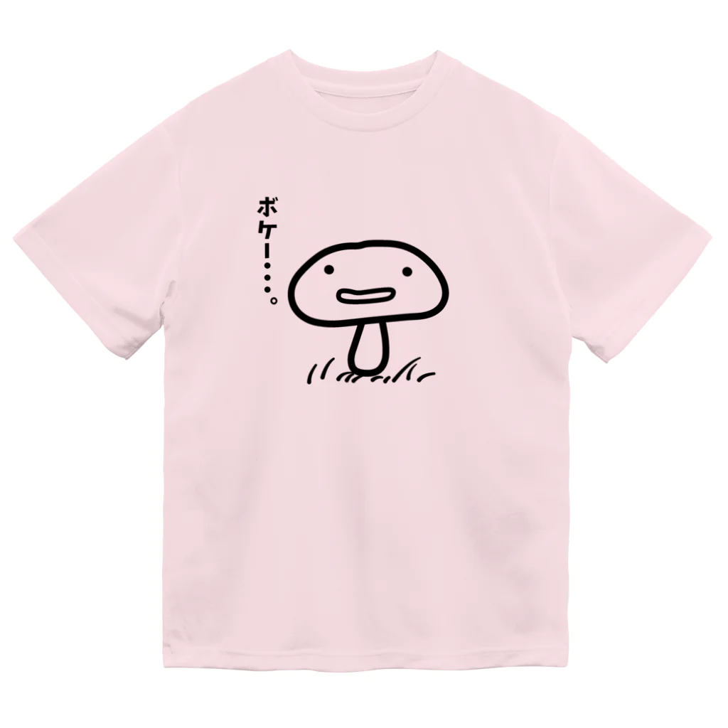 ハナのお店の天然きのこ Dry T-Shirt