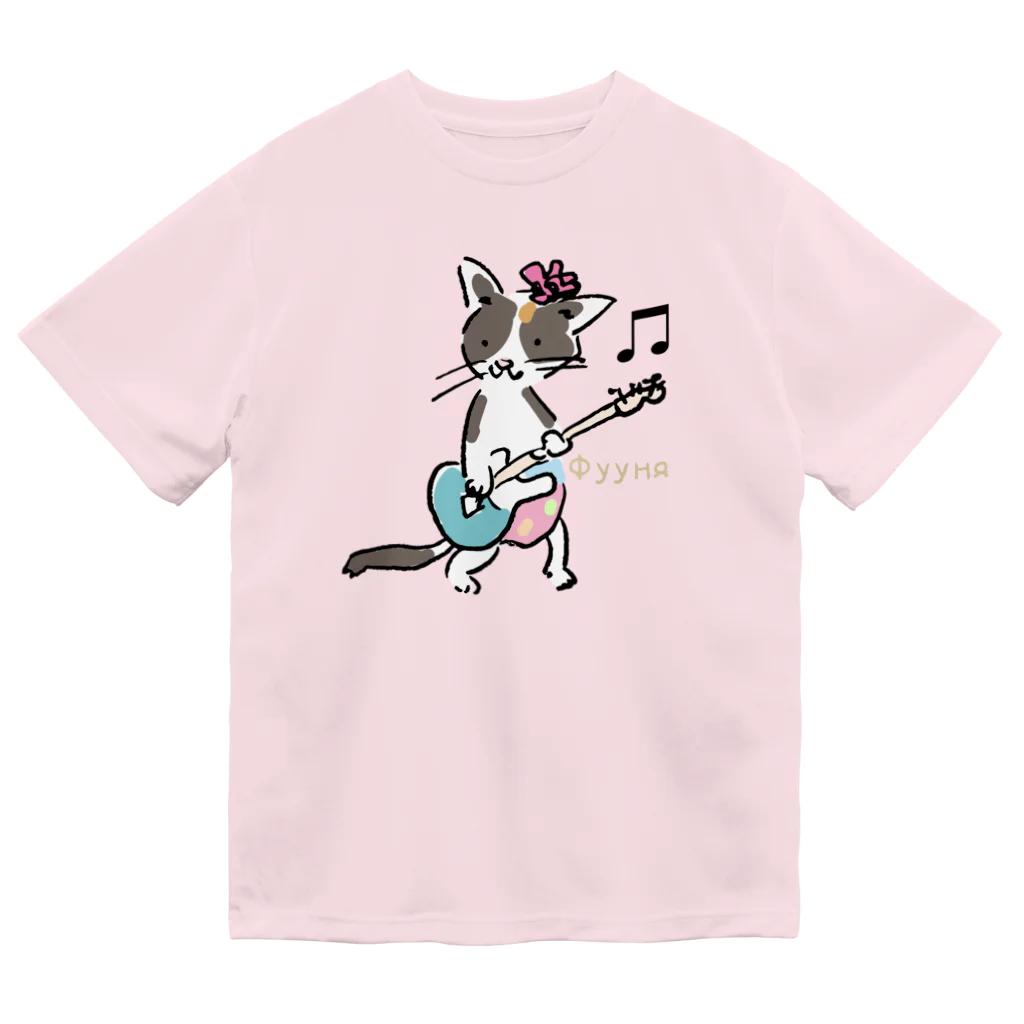 ビューン ワークスのミケ猫　フーニャ　ギタリスト ドライTシャツ