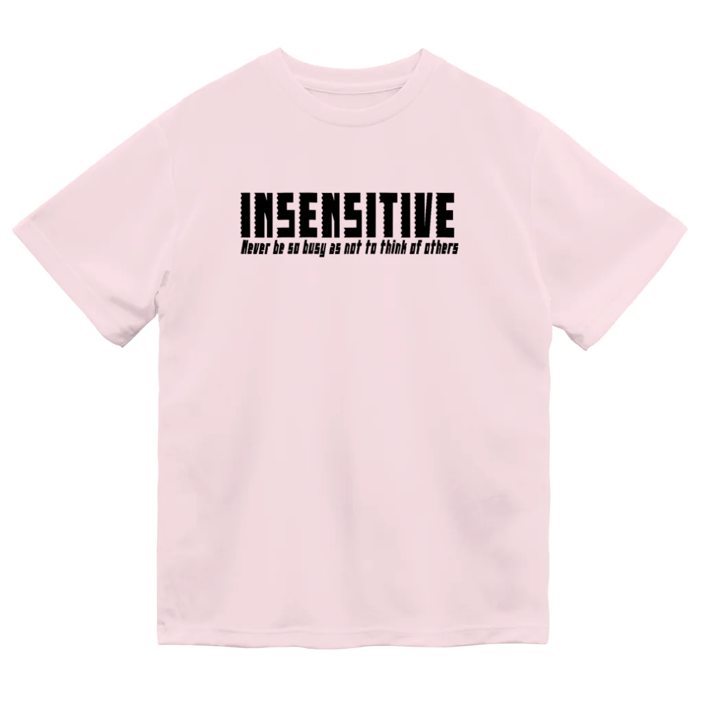 闘勝軒のInsensitiv　鈍感 ドライTシャツ