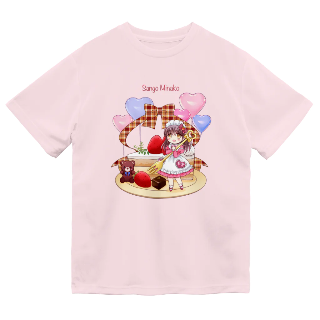 虹色珊瑚礁☆SUZURI店の苺ショートケーキ(name入り） ドライTシャツ