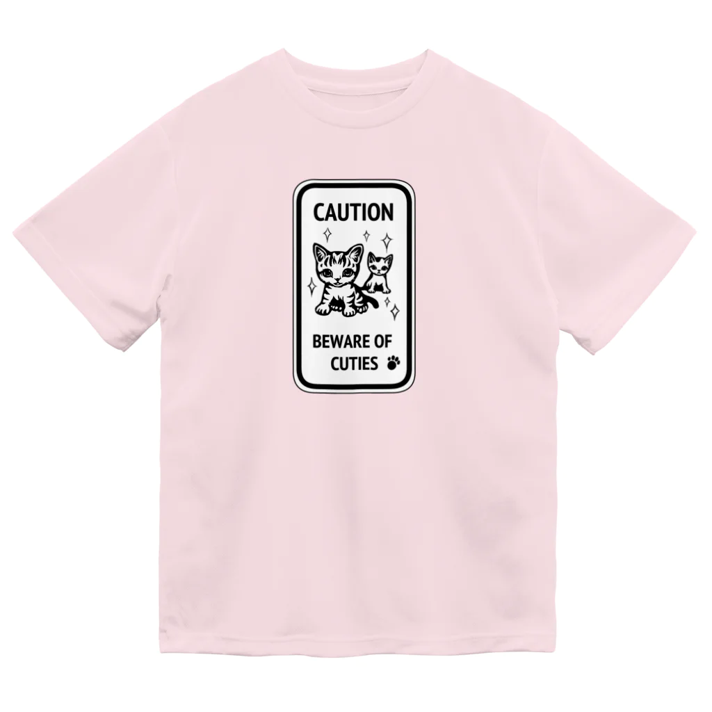 nya-mew（ニャーミュー）のこねこ出没注意！ ドライTシャツ