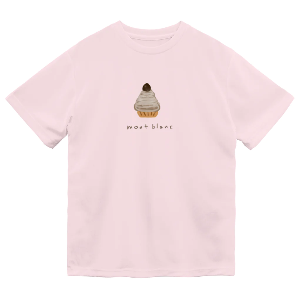 rurugirlのモンブラン（ロゴ） Dry T-Shirt