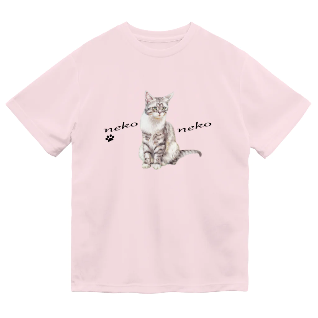 Ａｔｅｌｉｅｒ　Ｈｅｕｒｅｕｘのパステル💗ねこねこ　マーブルちゃん Dry T-Shirt