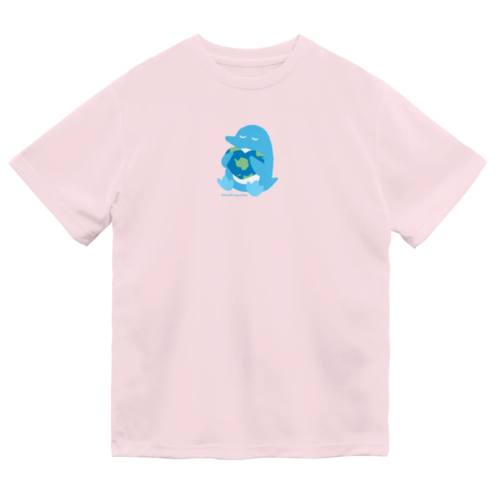 This is Mine（ディスイズマイン）の【寄付つき】#WorldPenguinDay（片面プリント） Dry T-Shirt