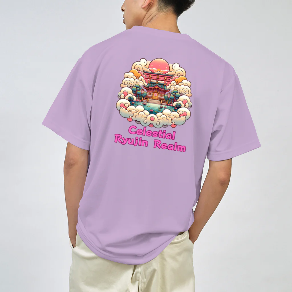 大江戸花火祭りのCelestial Ryujin Realm～天上の龍神社8 ドライTシャツ