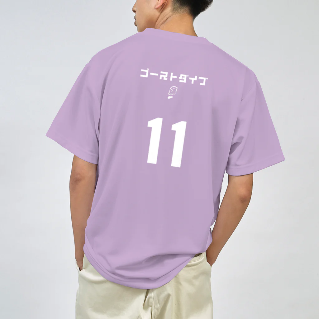 kaede_shopの（11）ゴーストダイブ ドライTシャツ