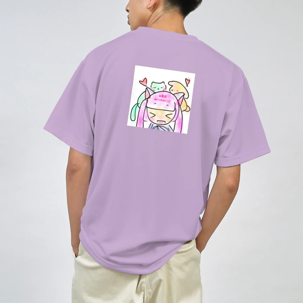 カフェyumekawa,kibakawa.のお風呂はいったよ///// ドライTシャツ