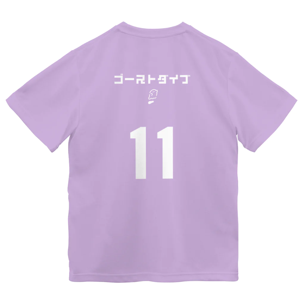 kaede_shopの（11）ゴーストダイブ ドライTシャツ