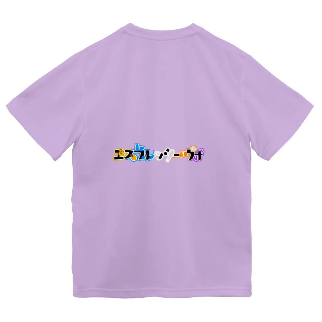饂飩之ミコ🛸🐰🍀香川民のエスプレ応援 ドライTシャツ