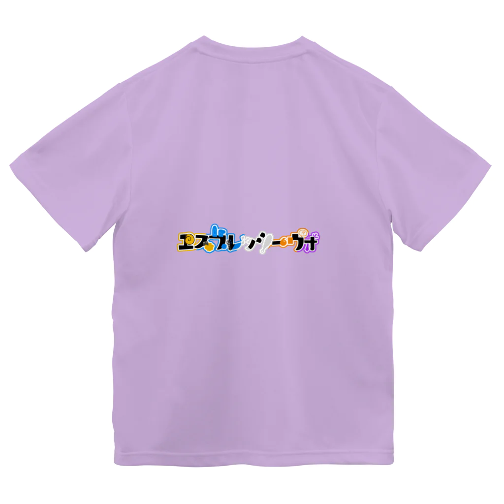 饂飩之ミコ🛸🐰🍀香川民のエスプレ応援 Dry T-Shirt