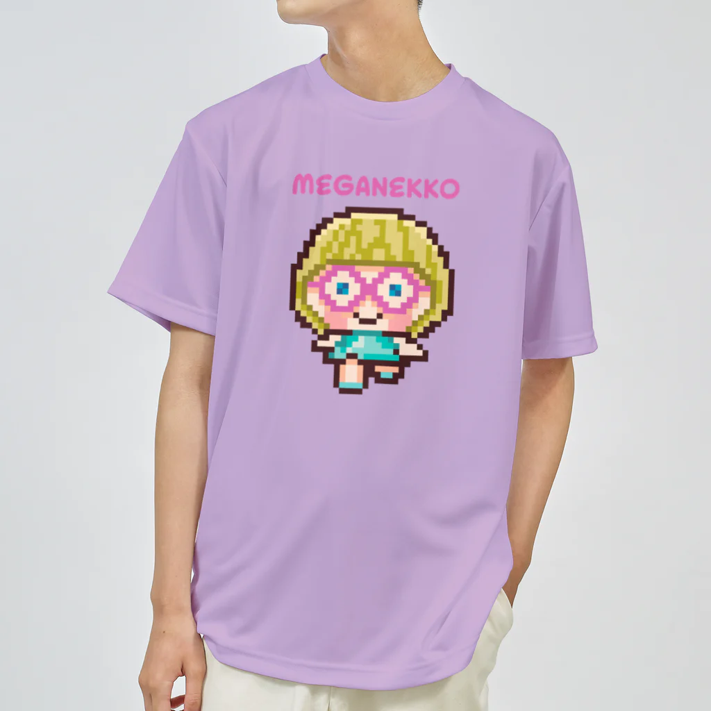 TICTOCのどうぶつショップのめがねっ子（ロゴあり） Dry T-Shirt
