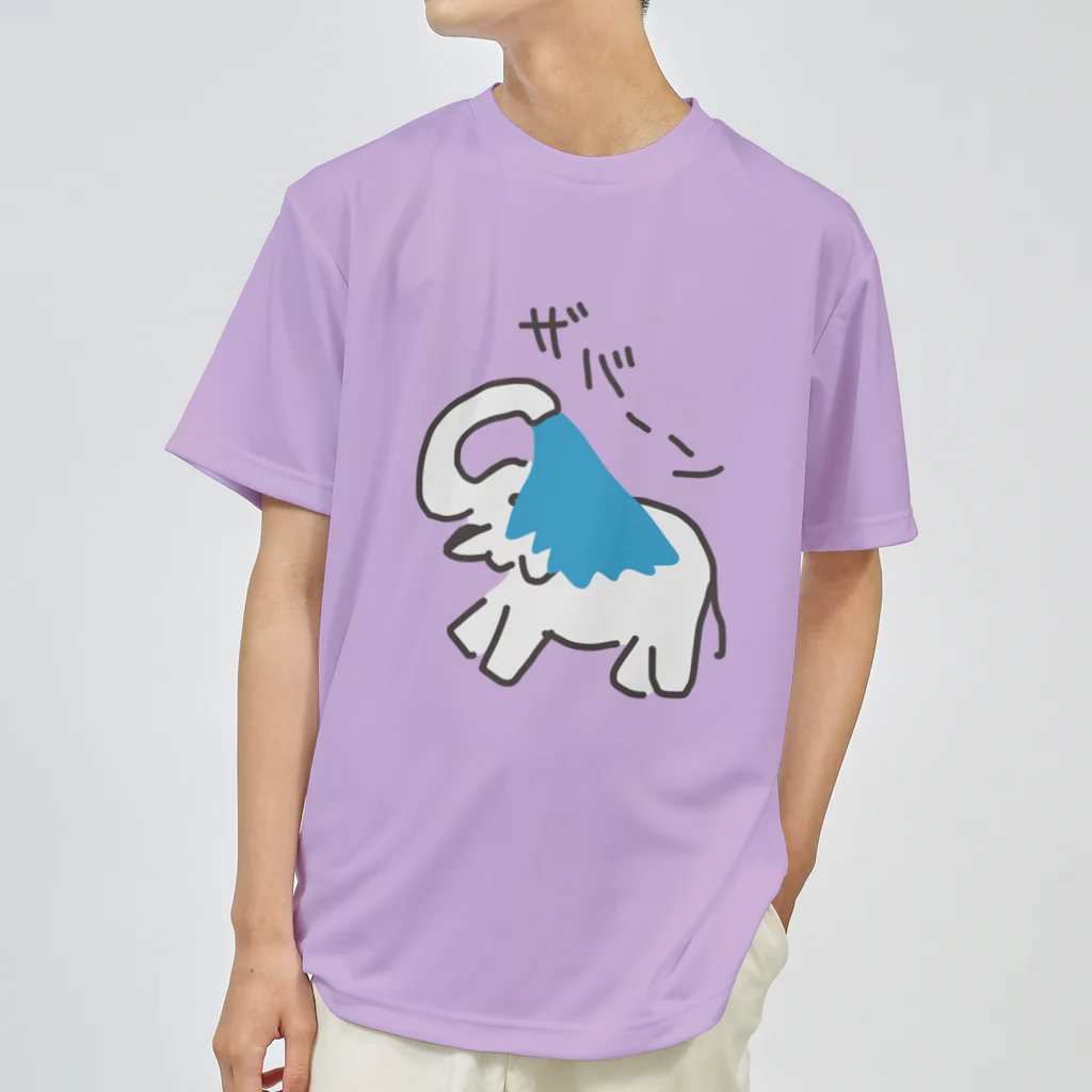 いきものや のの(本館)の水浴びゾウ(カラーバージョン) ドライTシャツ