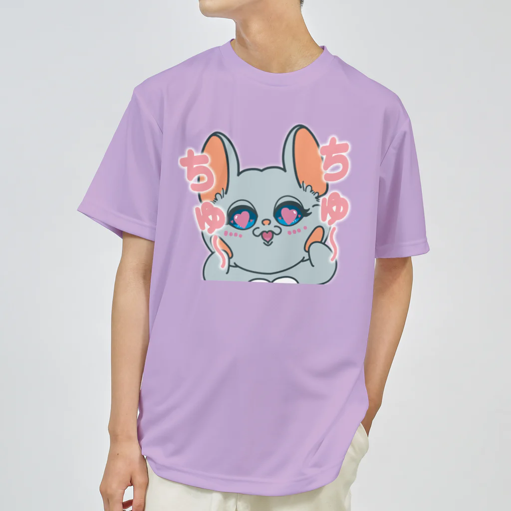 Chinchilla’ｓ（ちんちら～ず）のちゅ～ちゅ～マーニー ドライTシャツ