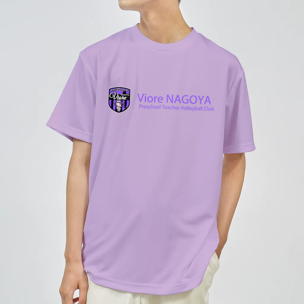 Viore NAGOYA OFFICIALのビオーレロゴ Dry T-Shirt