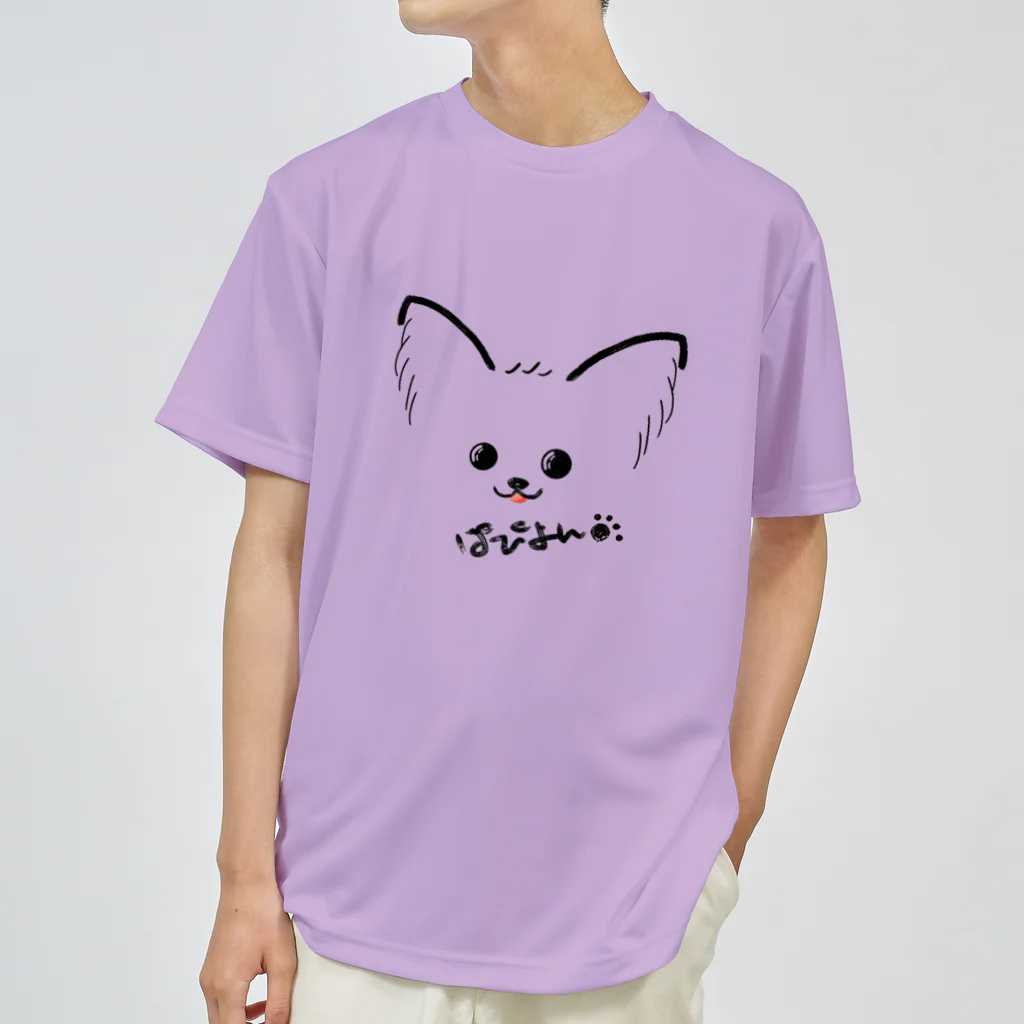 merongのぱぴよん♡ ドライTシャツ