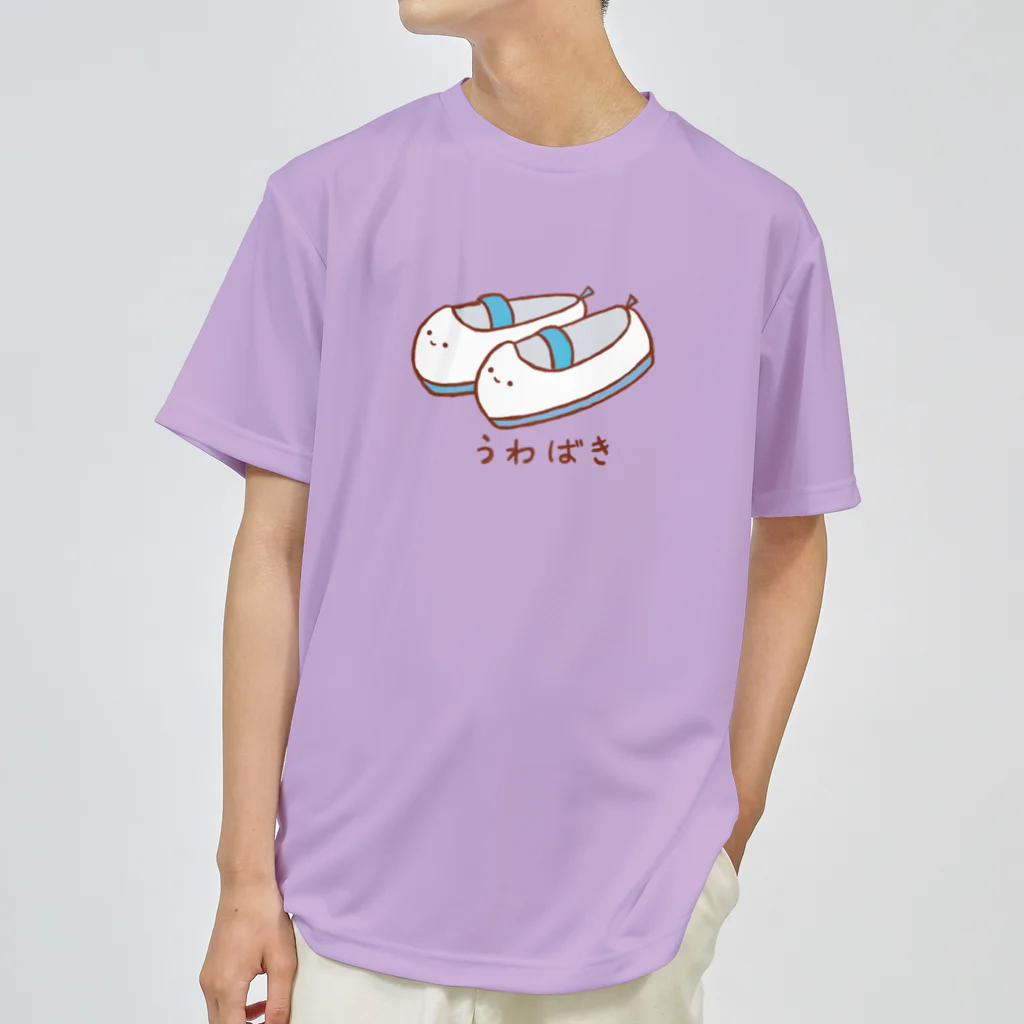 namynのうわばきちゃん ドライTシャツ