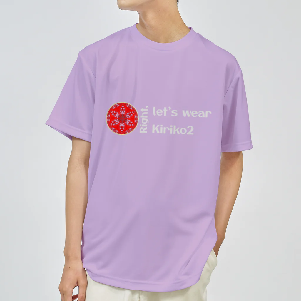 月夜のタツノオトシゴのRight, let's wear Kiriko2 ドライTシャツ