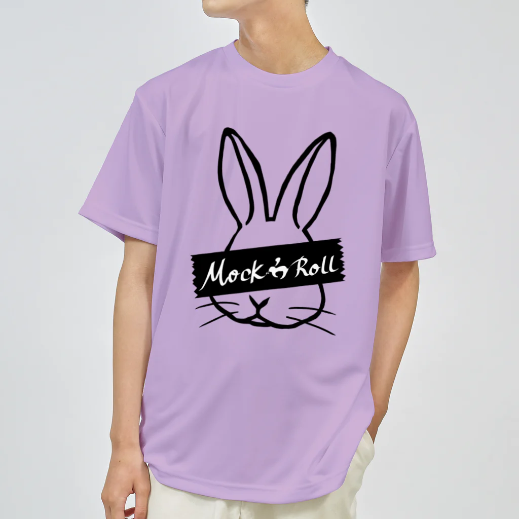 Mock’n Rollのmock’nroll 目隠しver. でっけぇの Dry T-Shirt