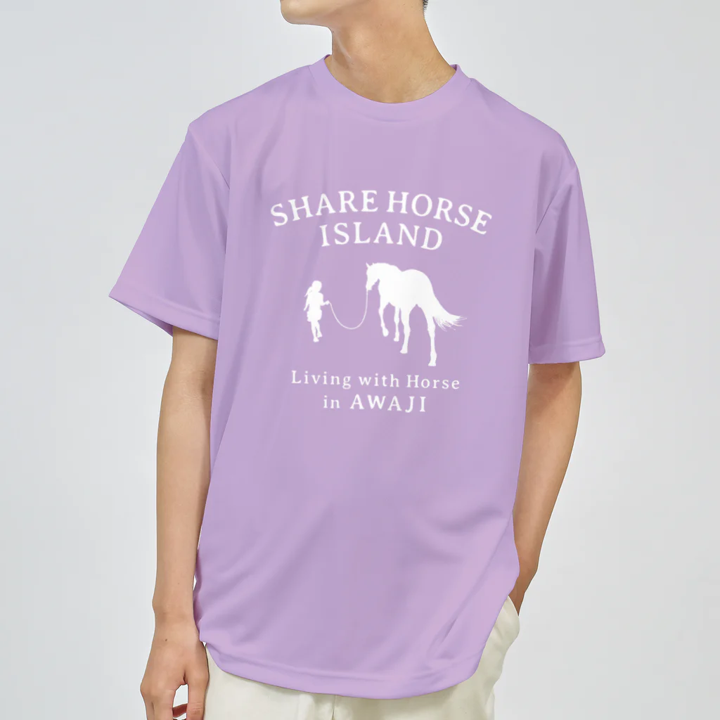 くらしに馬を　シェアホースアイランド オンラインショップのシェアホースアイランド公式ロゴ ドライTシャツ