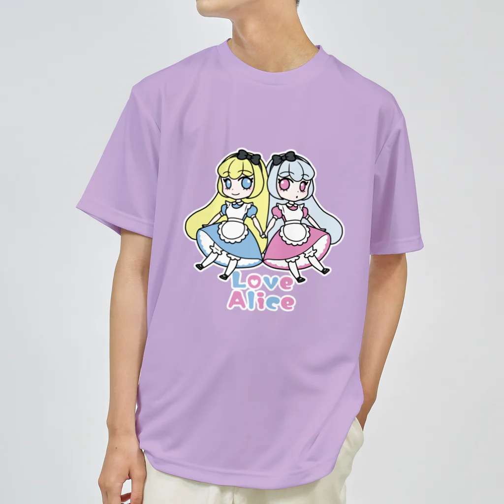 緒環碧織(おだまき あおり)のLoveAlice ドライTシャツ