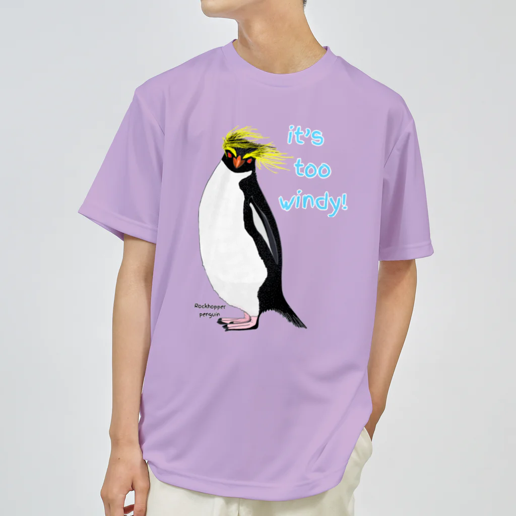 LalaHangeulのRockhopper penguin　(イワトビペンギン) ドライTシャツ