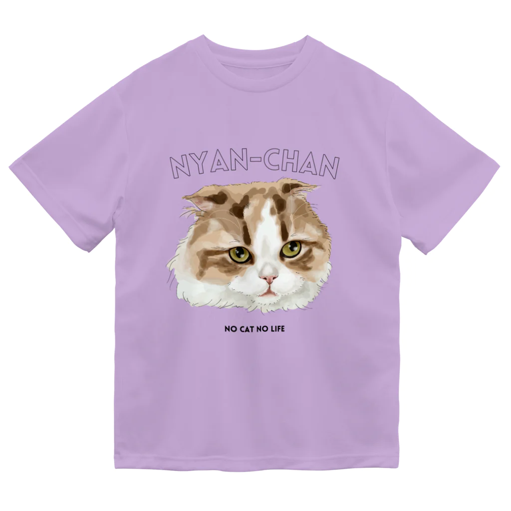 猫のイラスト屋さんのにゃんちゃん Dry T-Shirt