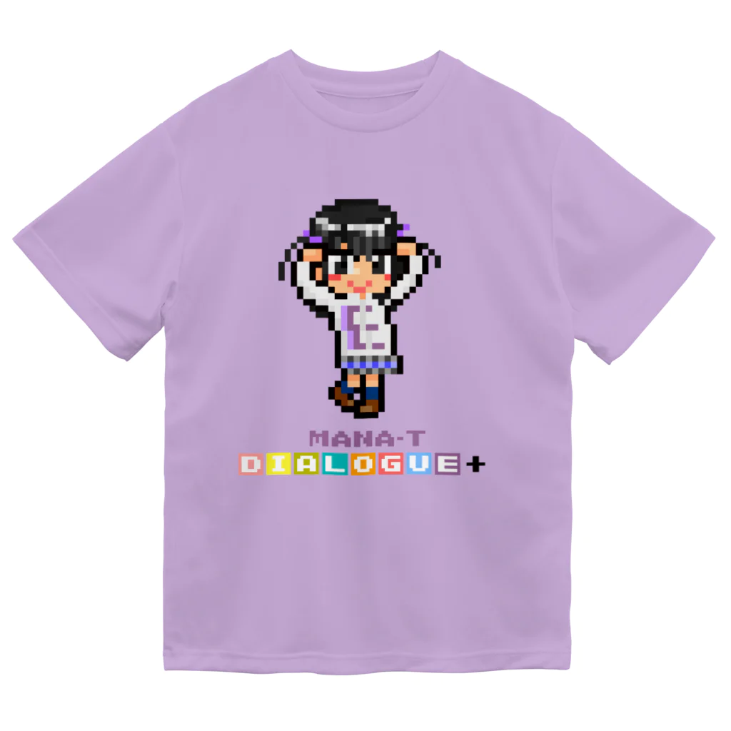 DIALOGUE＋のドットDIALOGUE＋ まなてぃ推しドライTシャツ(ライトパープル) ドライTシャツ