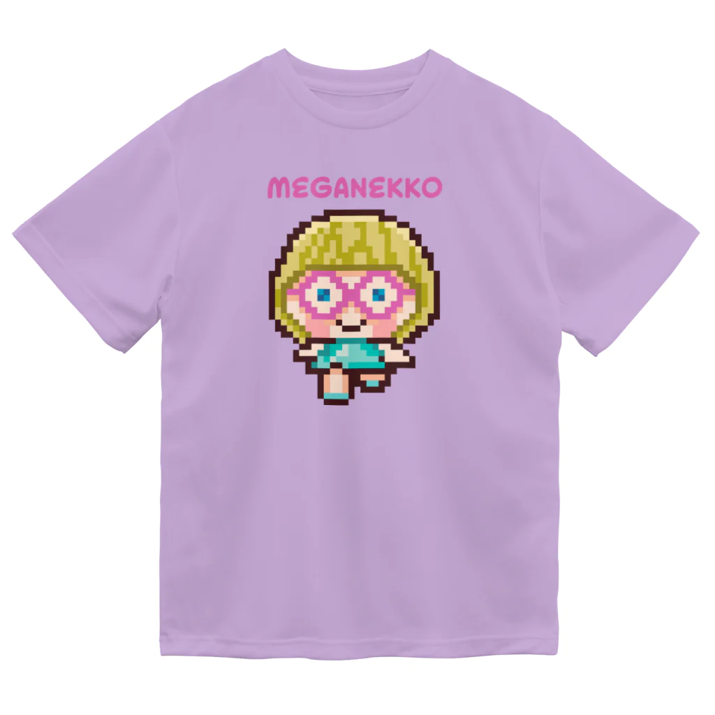 TICTOCのどうぶつショップのめがねっ子（ロゴあり） Dry T-Shirt