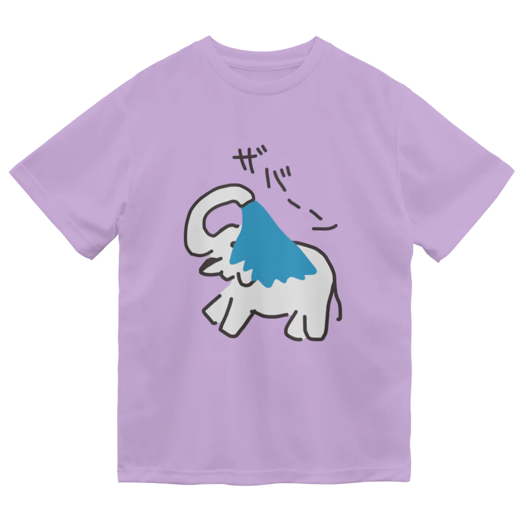 いきものや のの(本館)の水浴びゾウ(カラーバージョン) ドライTシャツ