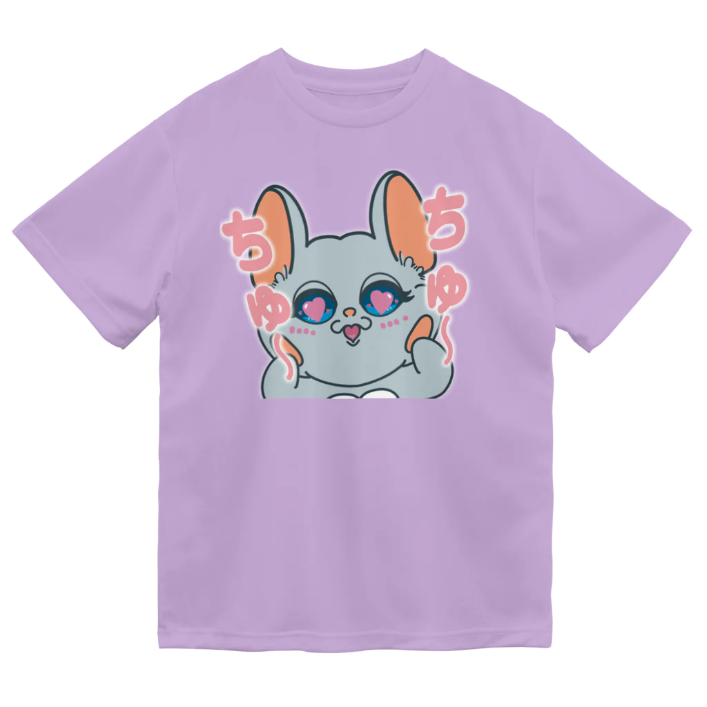 Chinchilla’ｓ（ちんちら～ず）のちゅ～ちゅ～マーニー ドライTシャツ