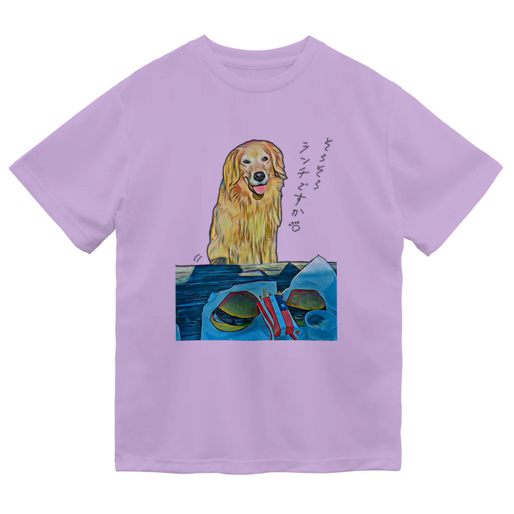 アウトドア大好き秋田犬の◇そろそろランチですか⁉︎◇ Dry T-Shirt