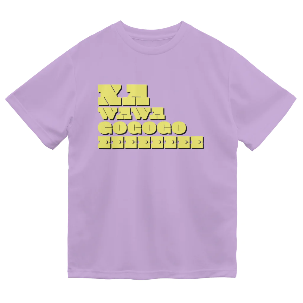 KAWAGOE GRAPHICSの世界の都市シリーズ　３　川越 ドライTシャツ