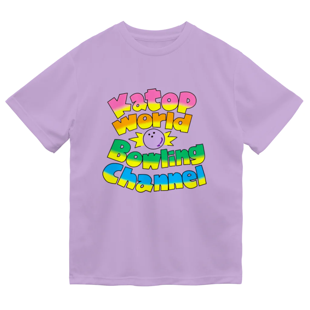 katopworld1066のKato P World Bowling Channel ロゴカラー ドライTシャツ
