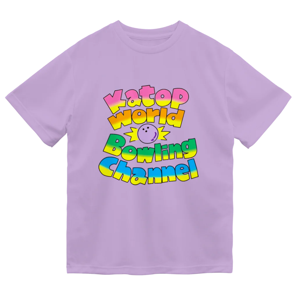 katopworld1066のKato P World Bowling Channel ロゴカラー Dry T-Shirt