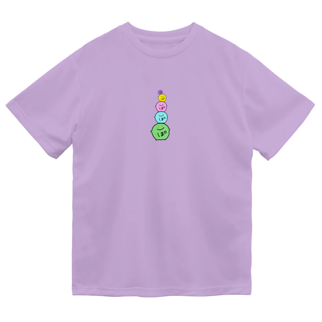 しばきや本舗のぽくん（5連） ドライTシャツ