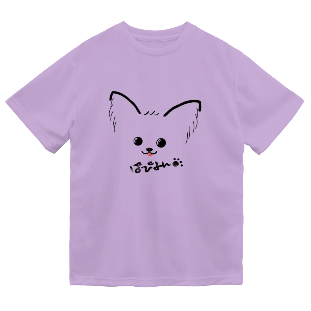 merongのぱぴよん♡ ドライTシャツ