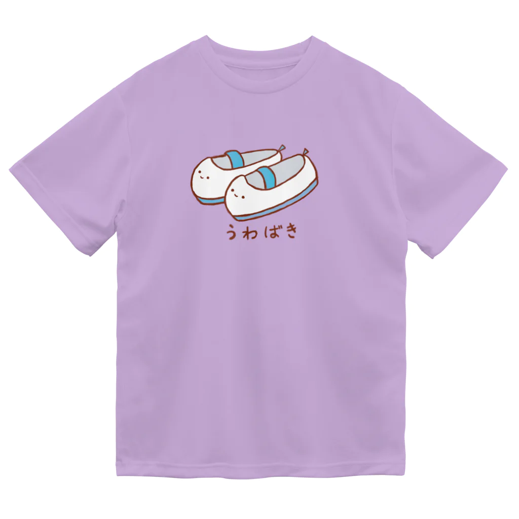 namynのうわばきちゃん ドライTシャツ