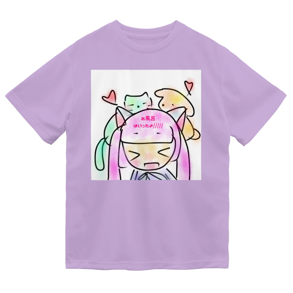 カフェyumekawa,kibakawa.のお風呂はいったよ///// ドライTシャツ