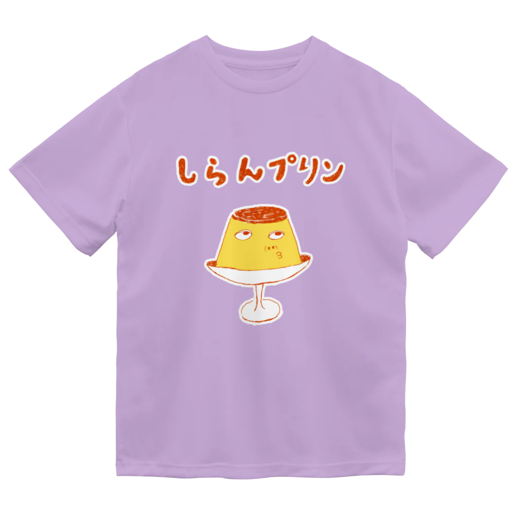 NIKORASU GOのユーモアスイーツダジャレデザイン「しらんプリン」（Tシャツ・パーカー・グッズ・ETC） ドライTシャツ