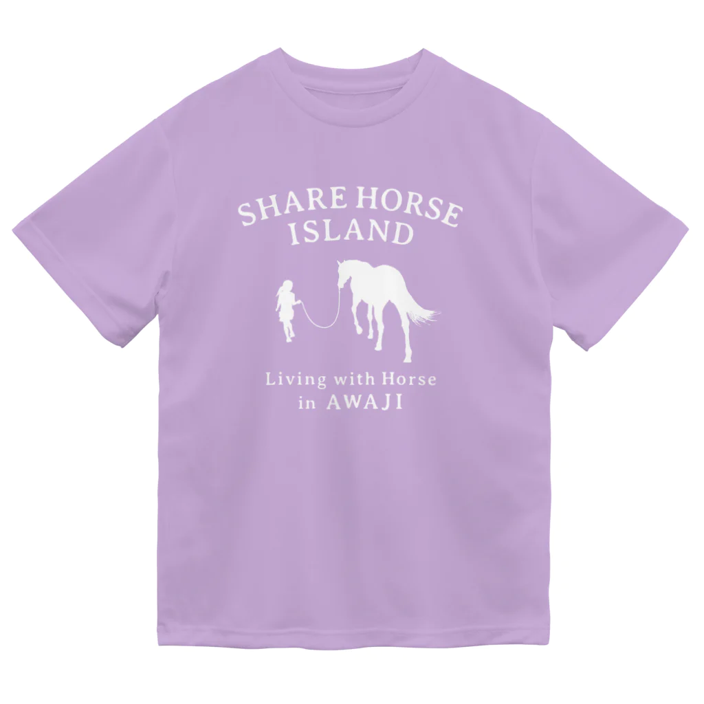 くらしに馬を　シェアホースアイランド オンラインショップのシェアホースアイランド公式ロゴ ドライTシャツ