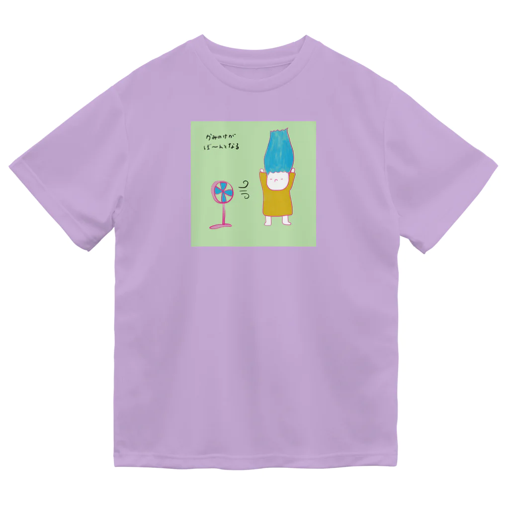 eri kaifuchiのびよ〜んとぼ〜ん Dry T-Shirt