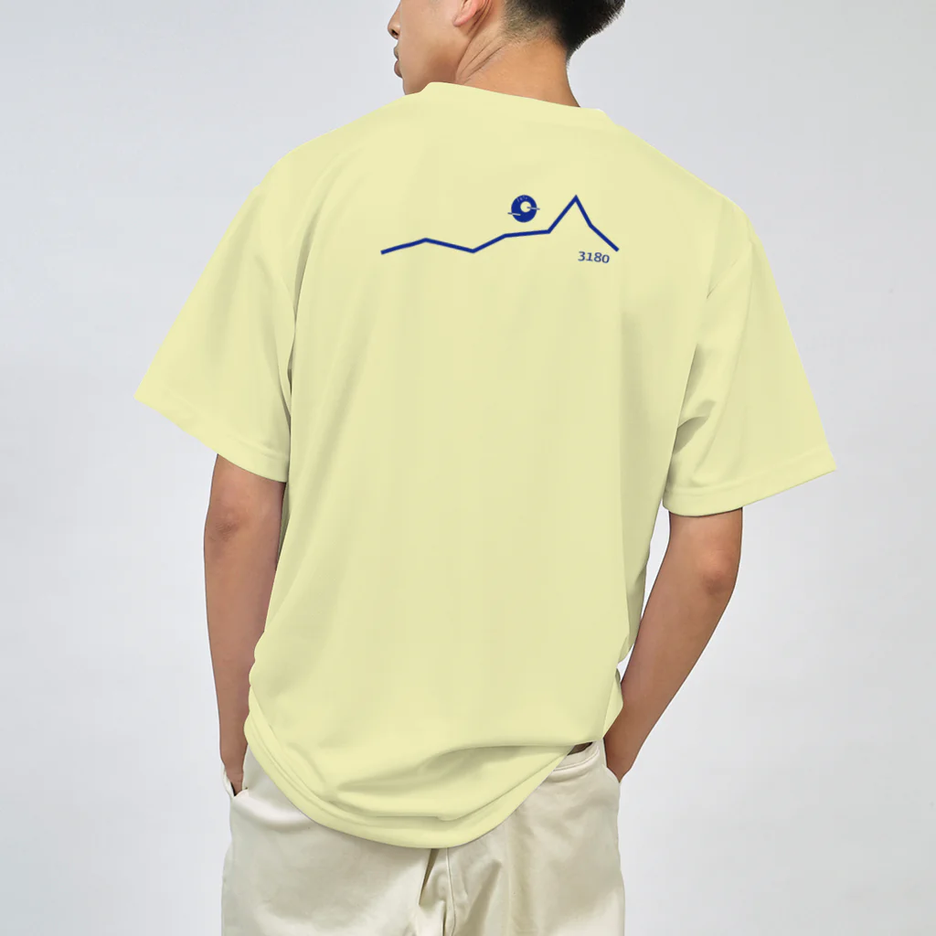 iki.mushinoのキャンプ（表裏プリント） Dry T-Shirt