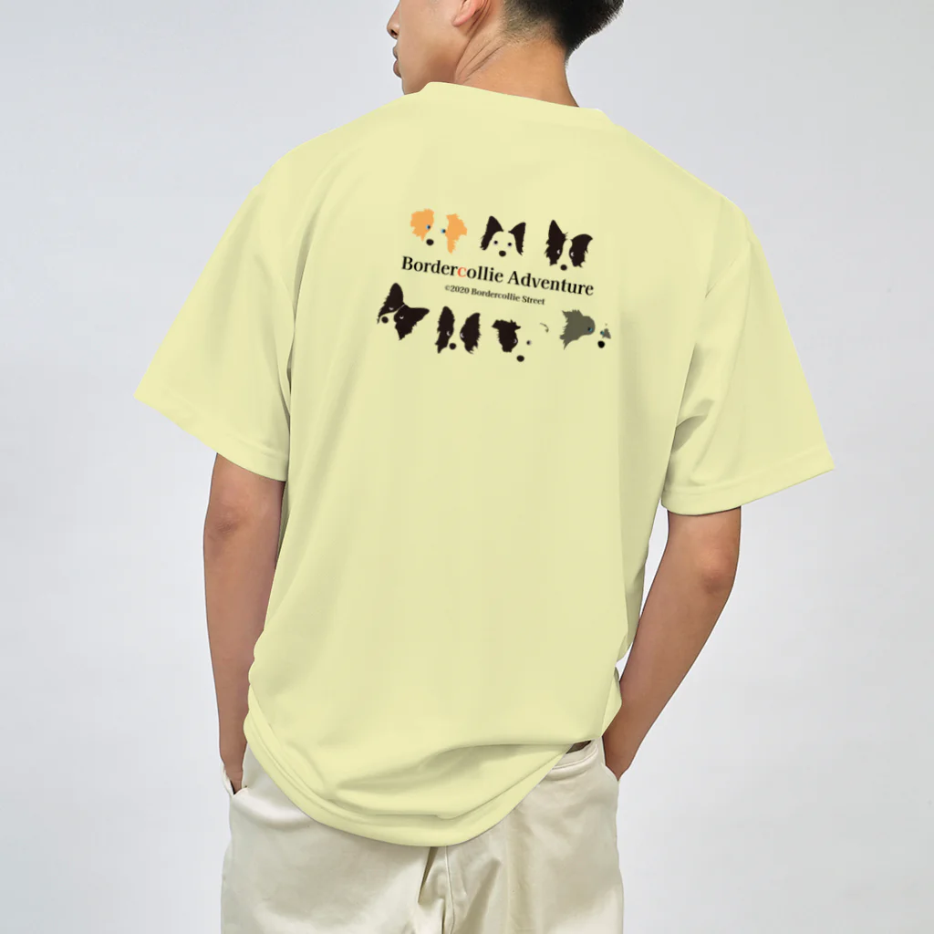 Bordercollie Streetの7 Border Collies-1 ドライTシャツ