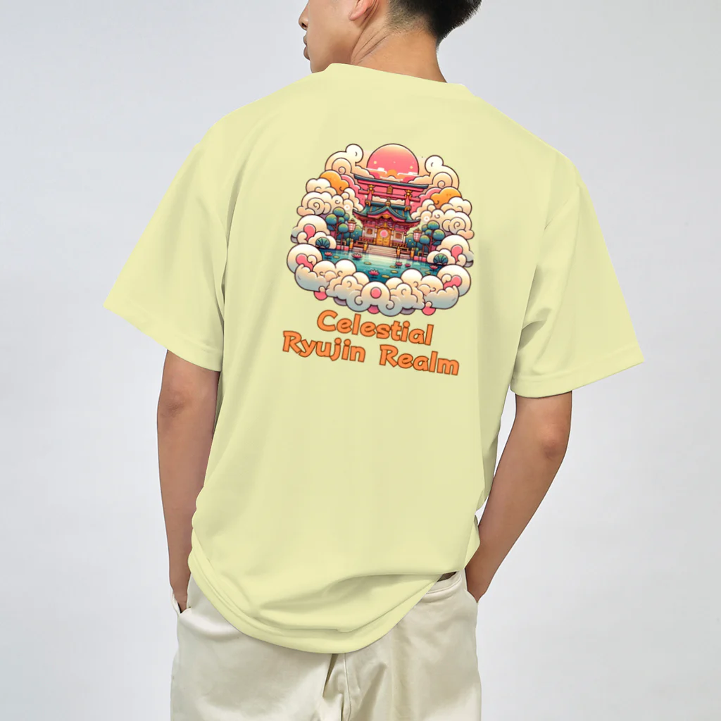 大江戸花火祭りのCelestial Ryujin Realm～天上の龍神社6 ドライTシャツ