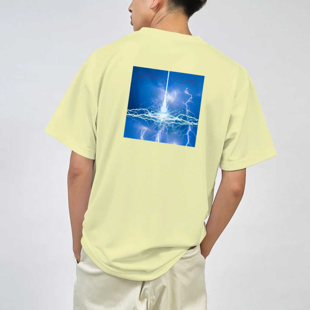 Aimurist のFlash 創世 ドライTシャツ