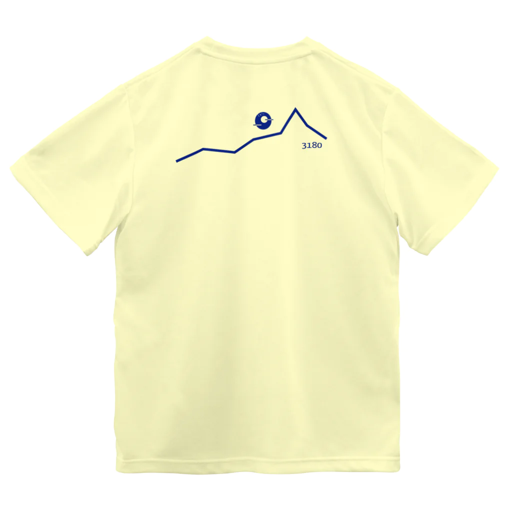 iki.mushinoのキャンプ（表裏プリント） Dry T-Shirt