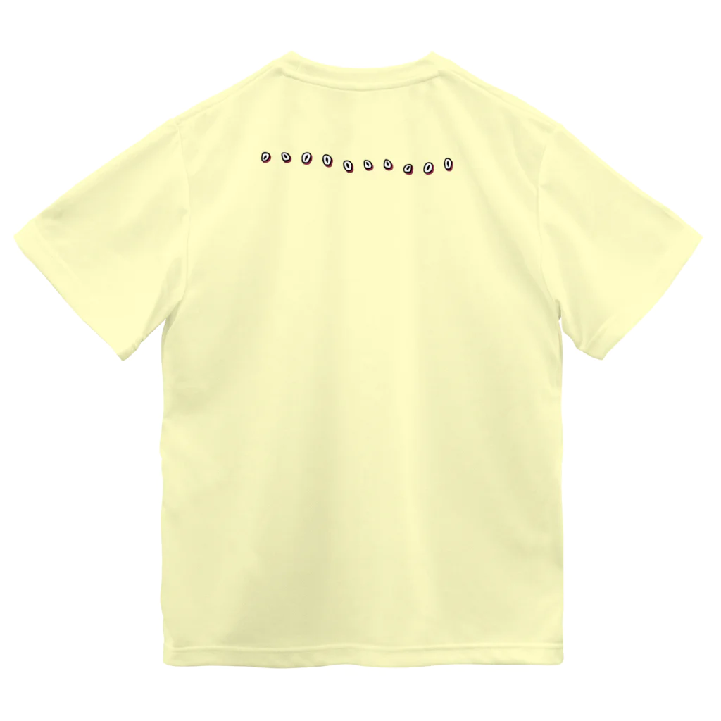 こひつじcoffeeの表：ロゴタイプ 裏：豆/こひつじcoffee Dry T-Shirt