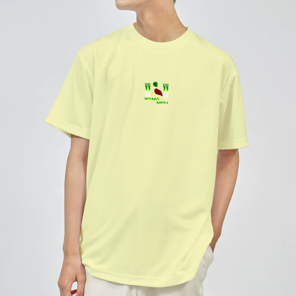 イラスト MONYAAT のカモネギ ドライTシャツ