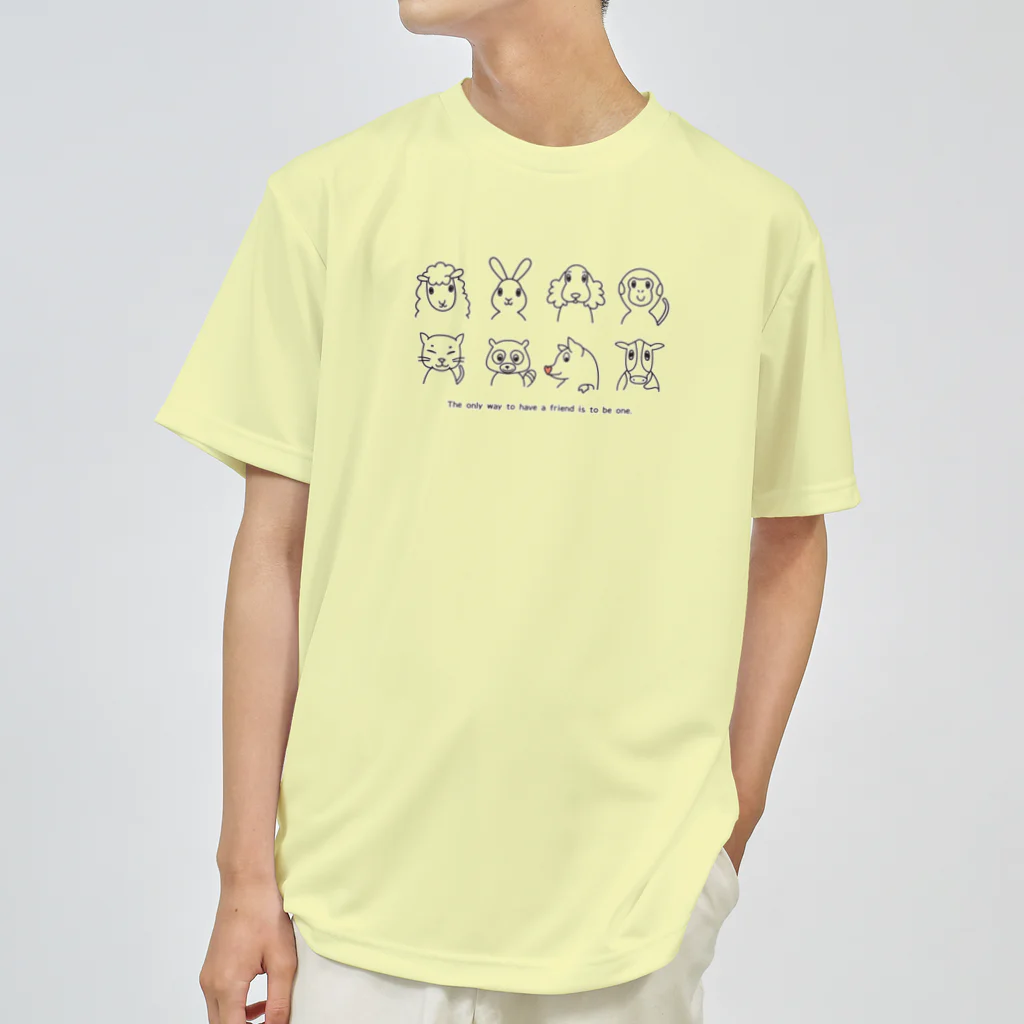 ariariartの動物大集合！（チャリティー） Dry T-Shirt