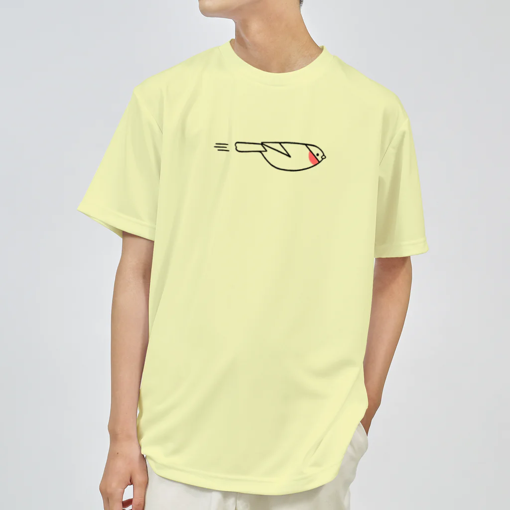 piro piro piccoloのFLYING USO -type A-（薄色用） ドライTシャツ